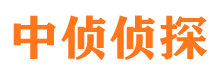 岱山捉小三公司